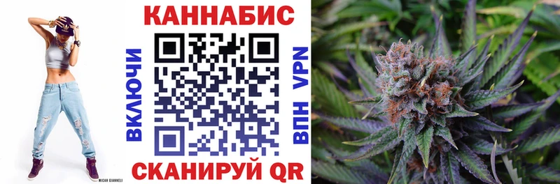 Наркота Нефтегорск COCAIN  ТГК  ГАШИШ  Меф мяу мяу 