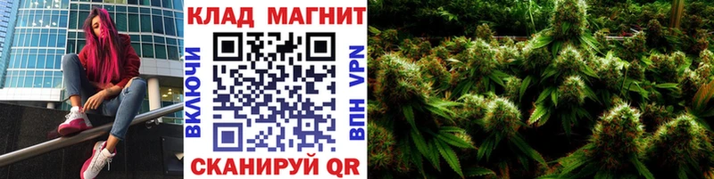 Кетамин Нефтегорск