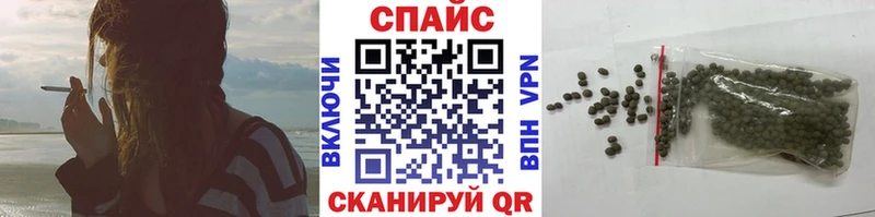 БУТИРАТ жидкий экстази  omg зеркало  Нефтегорск 