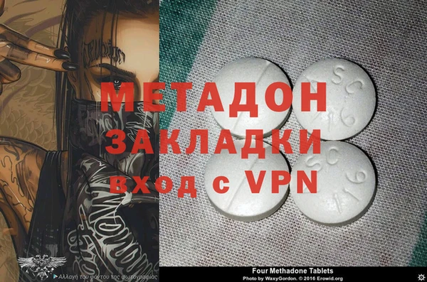 каннабис Баксан