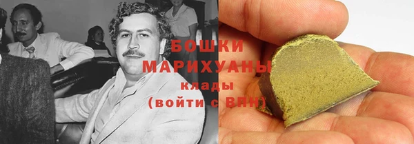 каннабис Баксан