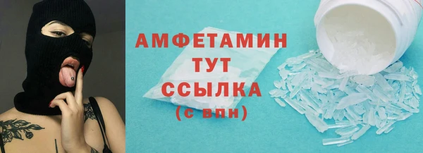 кокс Аркадак