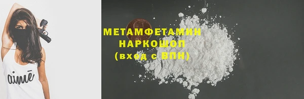 a pvp Осташков