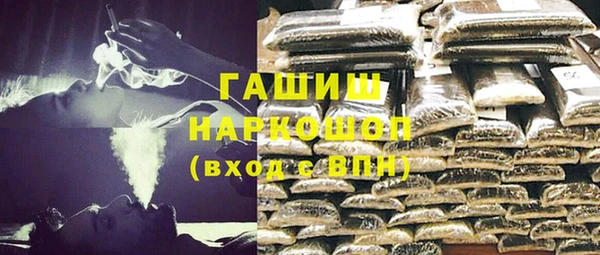 кокс Аркадак
