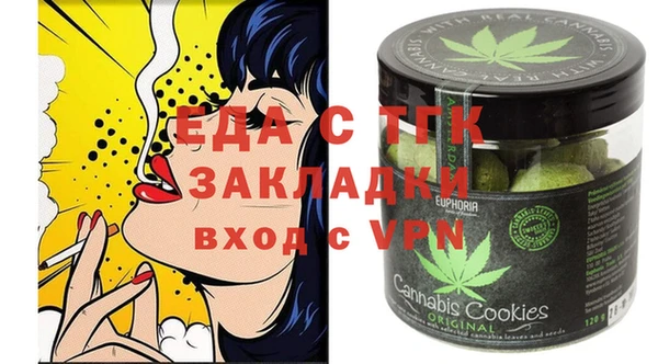 каннабис Баксан