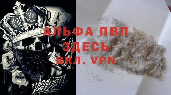 кокс Аркадак