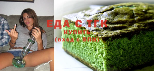 кокс Аркадак