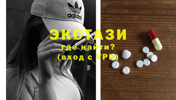 кокс Аркадак