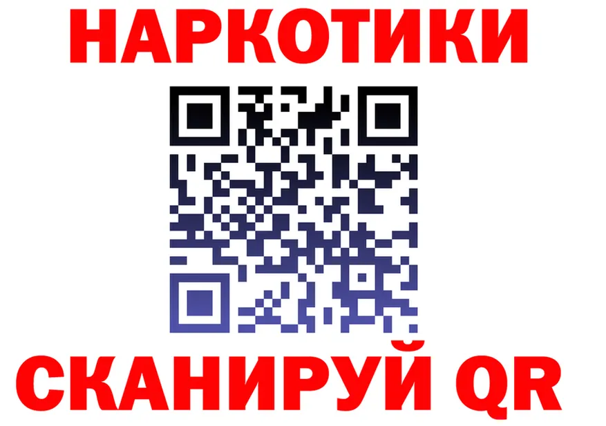 АМФ Premium зеркало мориарти MEGA Нефтегорск