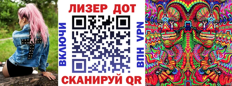 Марки N-bome 1500мкг  KRAKEN сайт  Нефтегорск  где купить наркоту 